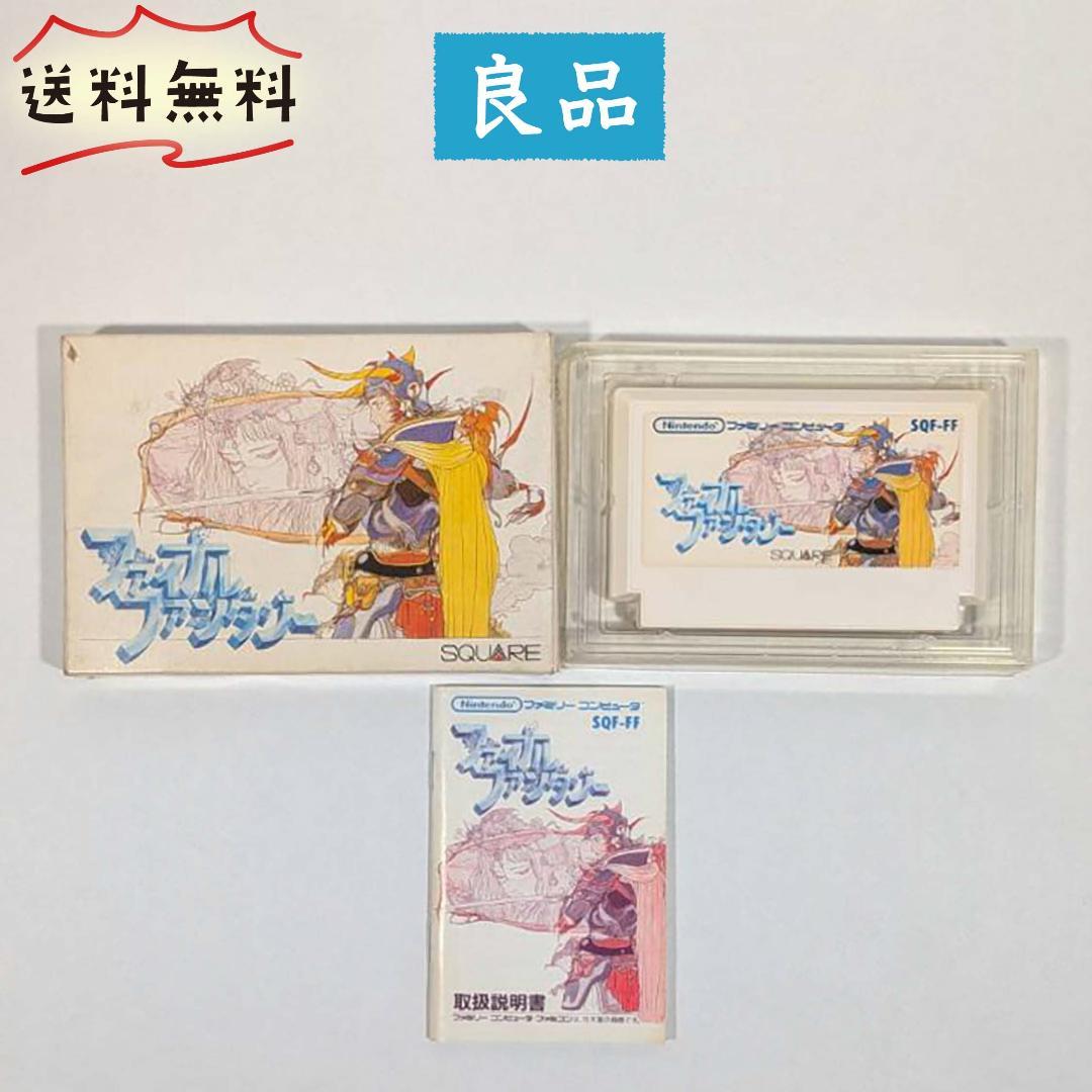 【良品】红白机 / 最终幻想I / 带原装盒与说明书 / 已确认可正常运行