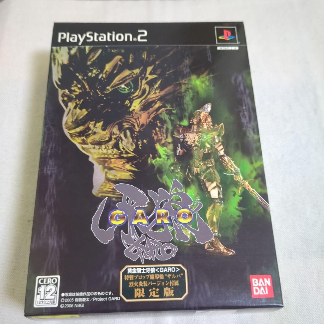 【PS2】黄金骑士牙狼GARO限量版【稀有】
