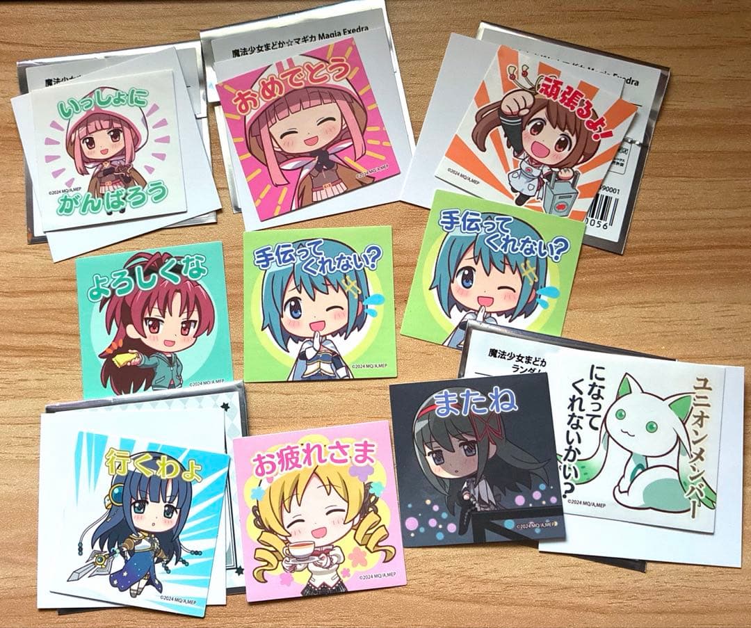 魔法少女小圆☆Magia Exedra 随机贴纸