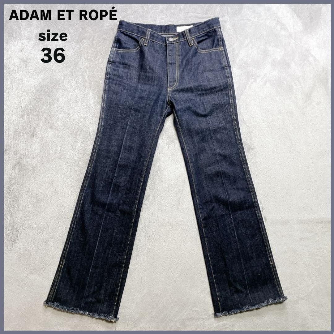 ★美品★ADAM ET ROPE中心冲压耀斑牛仔布36