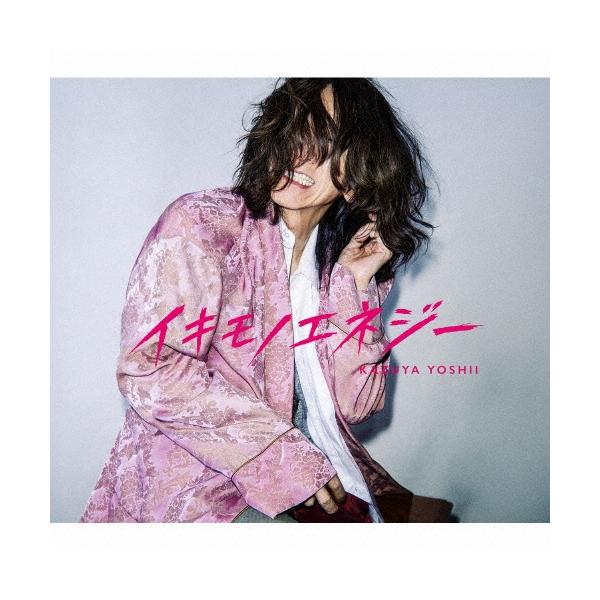 吉井和哉 生物能量 ［CD+蓝光光盘］＜初回限定版＞ CD ※附赠特典