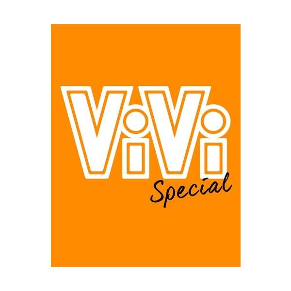 ViVi SPECIAL 2027年1月刊 [杂志] <封面: KEY TO LIT附录: KEY TO LIT带全部配对信息的厚纸别针> Magazine