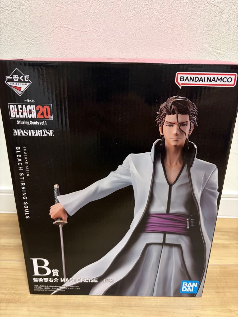 一番赏 BLEACH 20th Stirring Souls vol.1 B赏 蓝染惣右介 MASTERLISE 手办