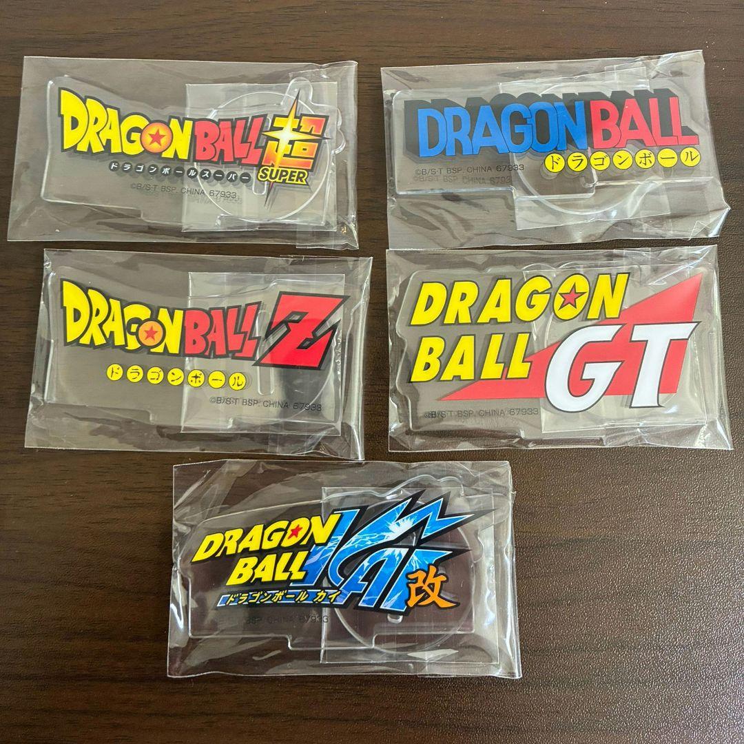 Dragon Ball Ichiban Kuji Prize F Logo Acrylic Stand 5-Set Complete