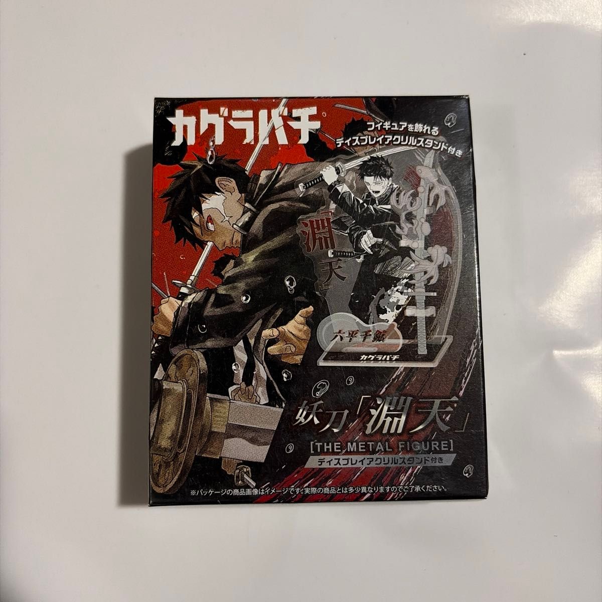 神乐扳机 妖刀渊天 THE METAL FIGURE 附展示亚克力立牌