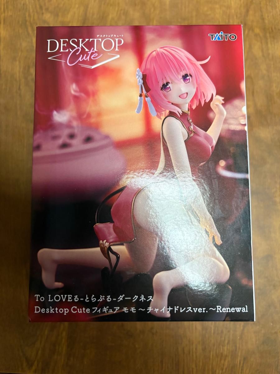 出包王女DARKNESS Desktop Cute 手办 莫莫 旗袍ver. 纸箱包装