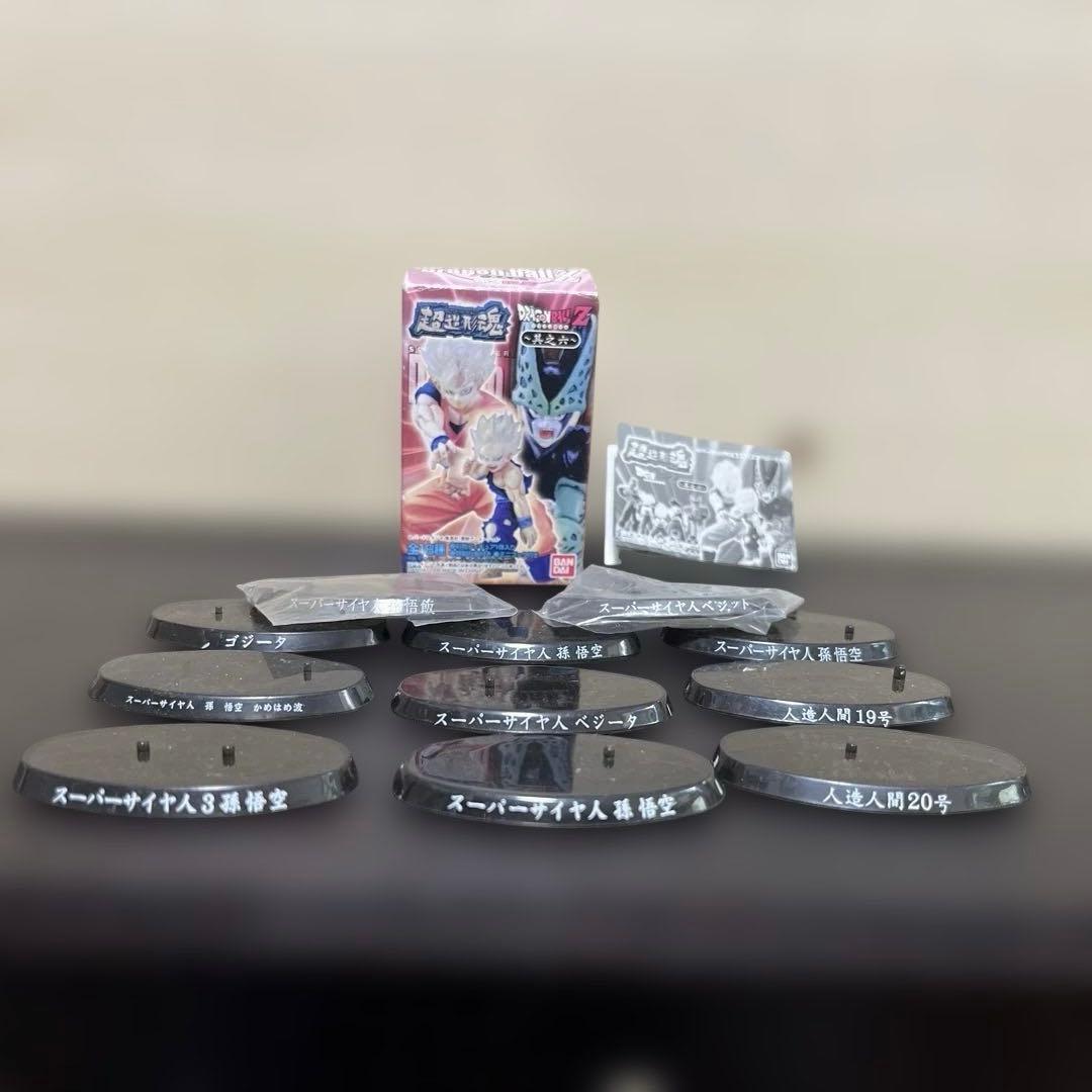 龙珠Z 超造型魂!支架底板12枚!新增多利安!龙珠卡普