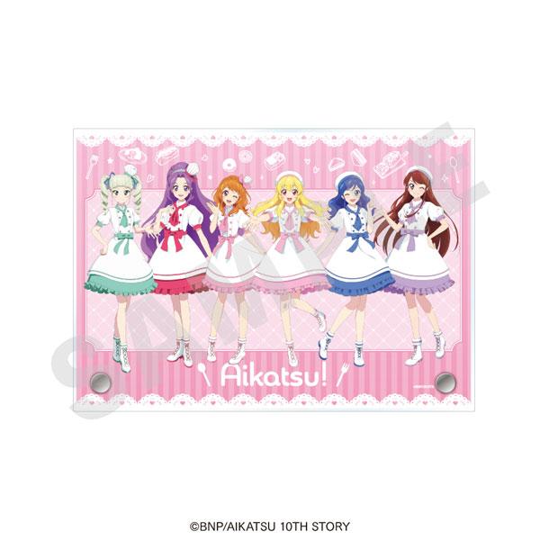 「アイカツ！ 10th STORY 〜未来へのSTARWAY〜」 アクリルプレート パティシエver.[coly]《１１月予約》