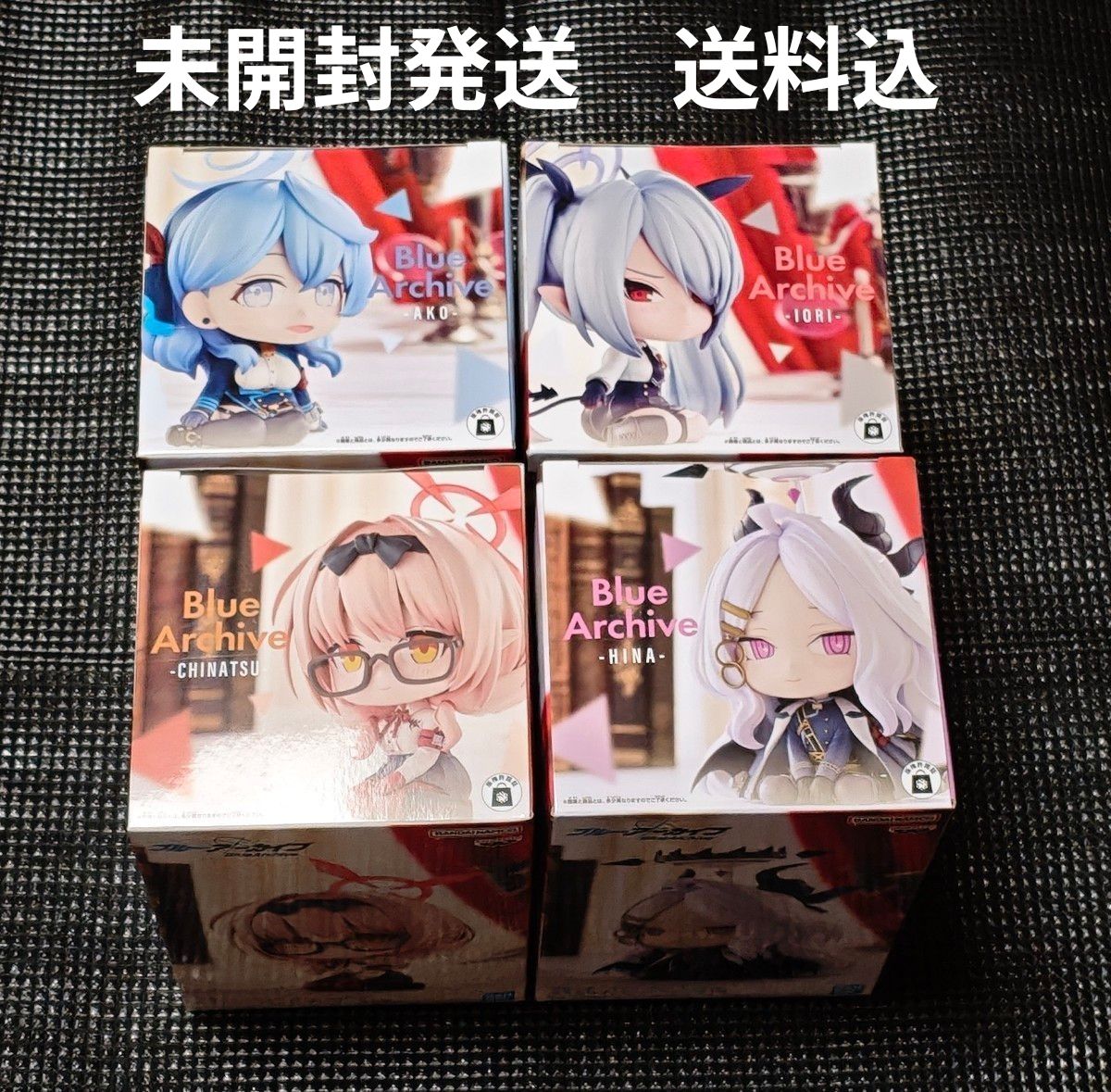 Blue Archive Sitting Figures Hina Chinatsu Aco Iori BlueArchive Buruaca 4-Piece Set