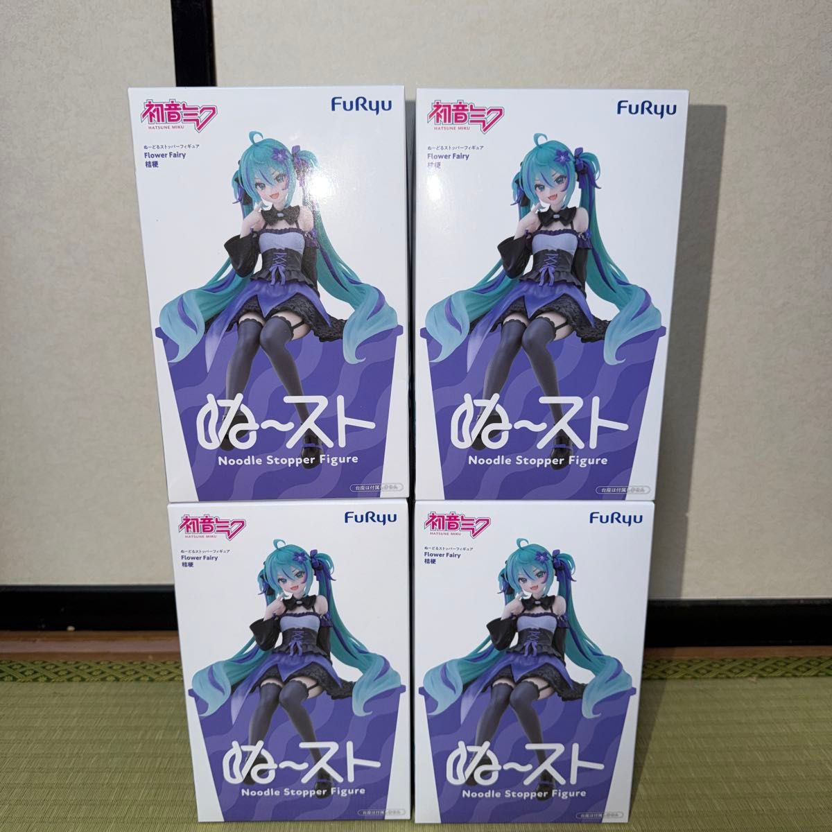 初音未来的止动装置Flower Fairy桔梗4个套装
