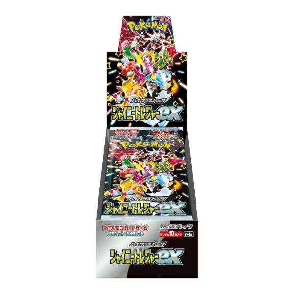 Pokemon Card Game Shiny Treasure ex Box Scarlet & Violet High-Class Pack with Shrink Wrap New Unopened