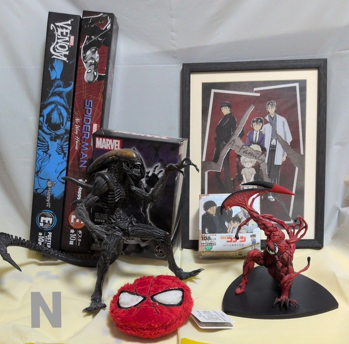 MARVEL Figure Plush Puzzle Miscellaneous Items Bundle 7-Piece Set (N)