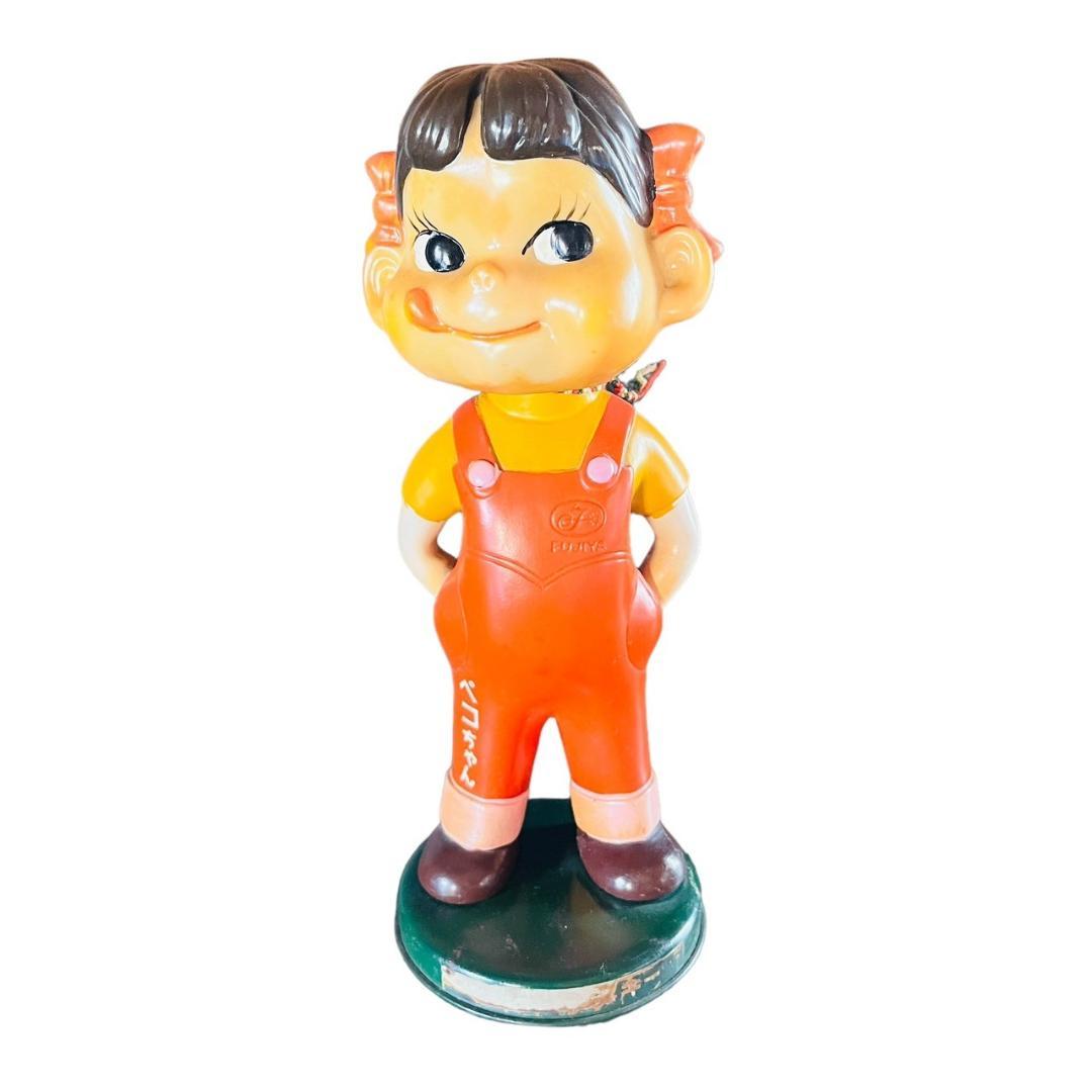 Rare!! Fujiya Vintage Rocking Peko-chan Tin Base