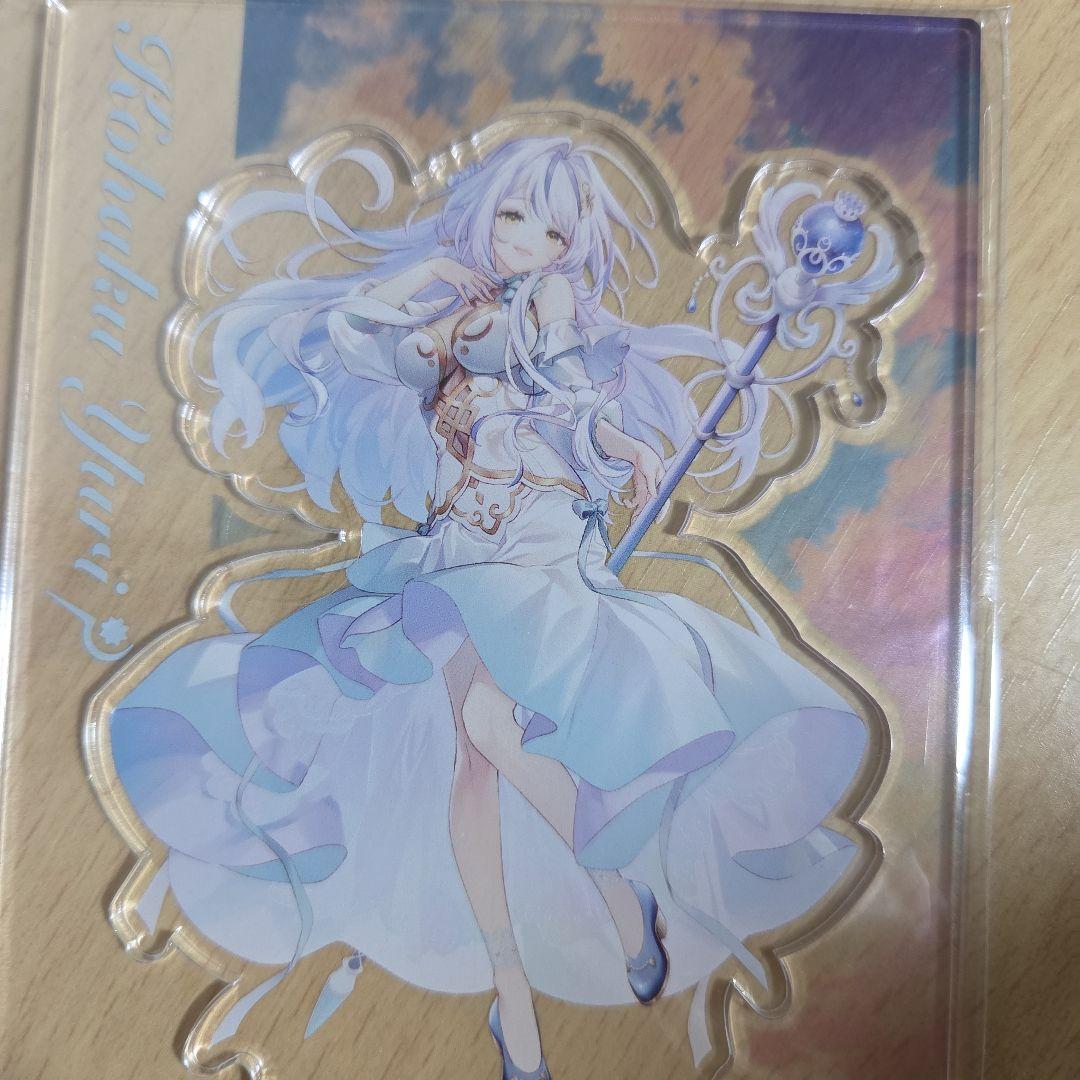 无琥珀百合丙烯支架