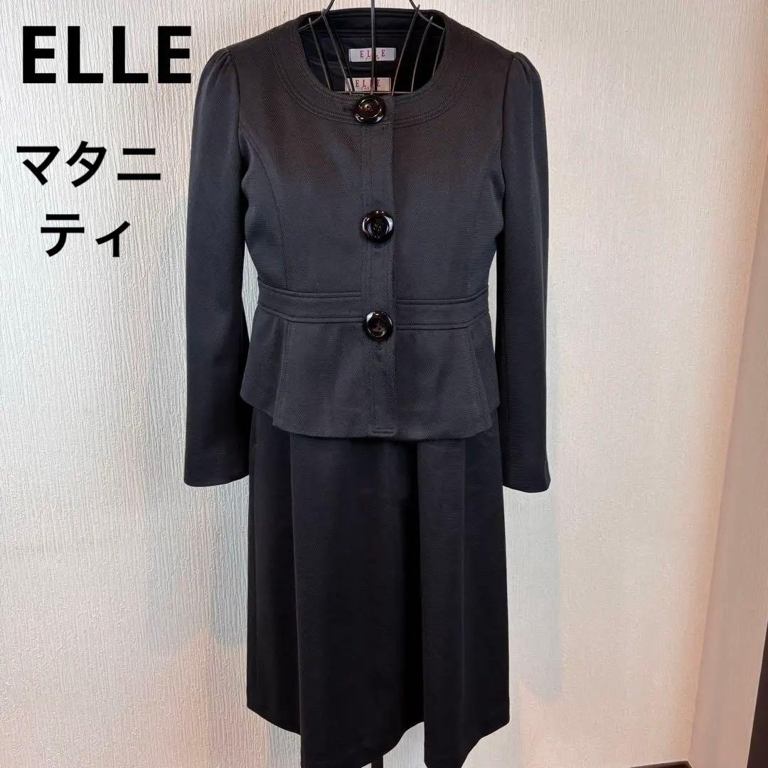 ★ELLE★9号★无彩色夹克连衣裙设置礼服孕妇