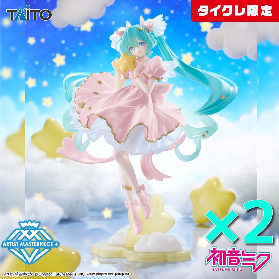 【Taito限定2件】初音ミク AMP 手办 Star Dreamy