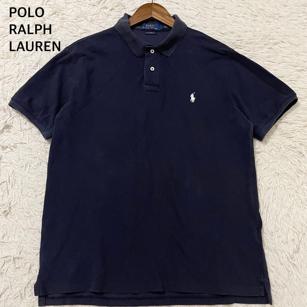 【希少】ポロラルフローレン　POLO RALPH LAUREN メンズ　ポロシャツ　半袖　鹿の子　ポニー刺繍　ネイビー　Ｌ