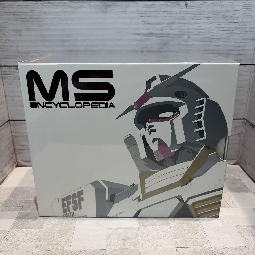 Mobile Suit Gundam MS Encyclopedia Universal Century Box