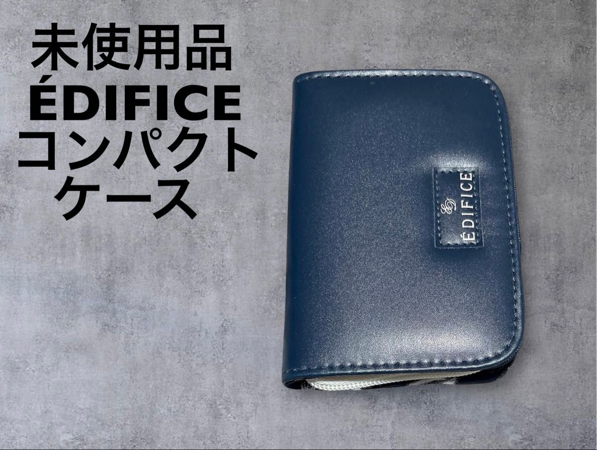 【全新未使用】 DIFICE 埃迪菲斯 紧凑钱包/名片夹 海军蓝