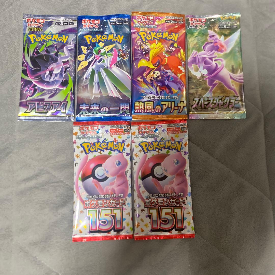 Unopened Pokémon Card Pack Set of 6, including 151 cards