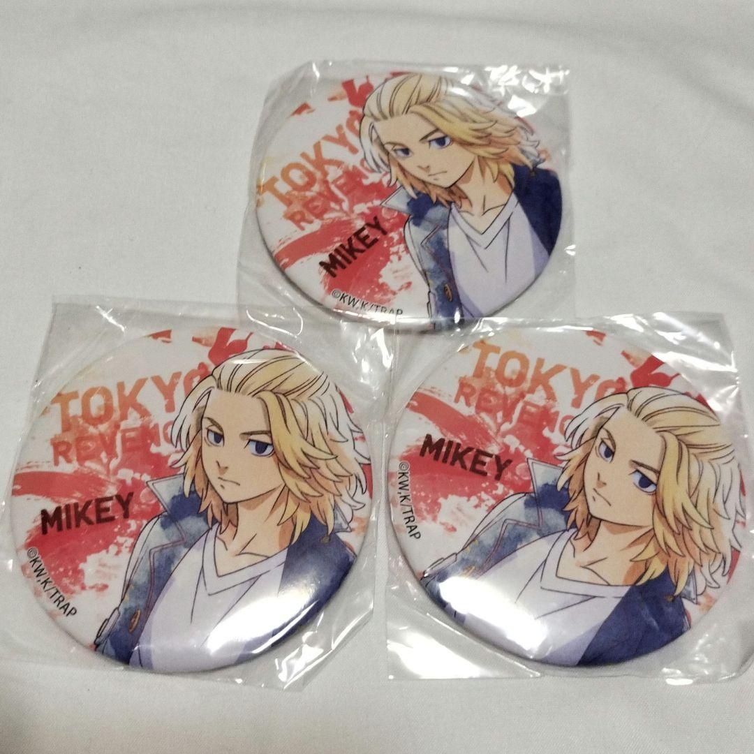 Tokyo Revengers Manjiro Sano Can Badge