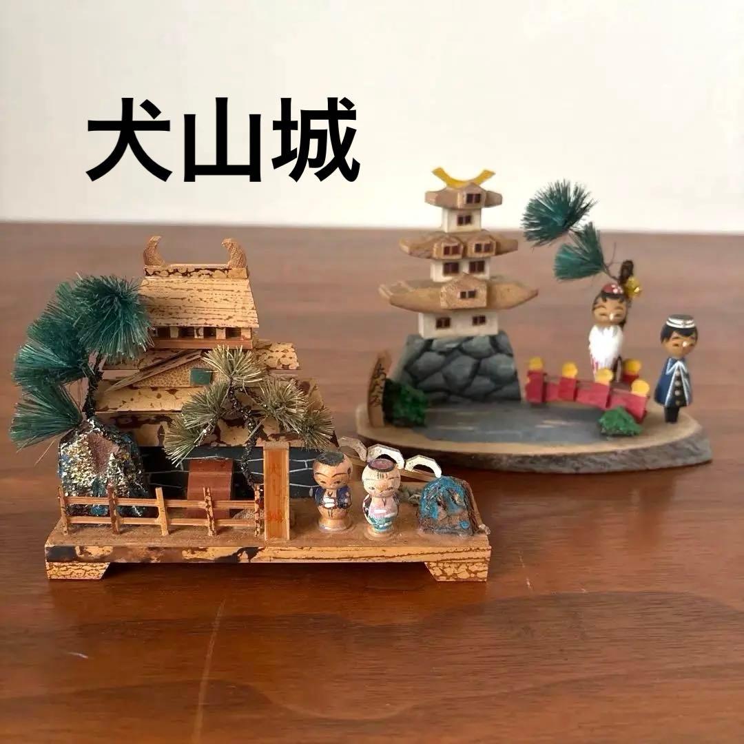 Rare Castle Kokeshi - Inuyama Castle, Showa Era, Local Souvenir, Hot Spring, Miniature, Atami, Folk Art, Retro