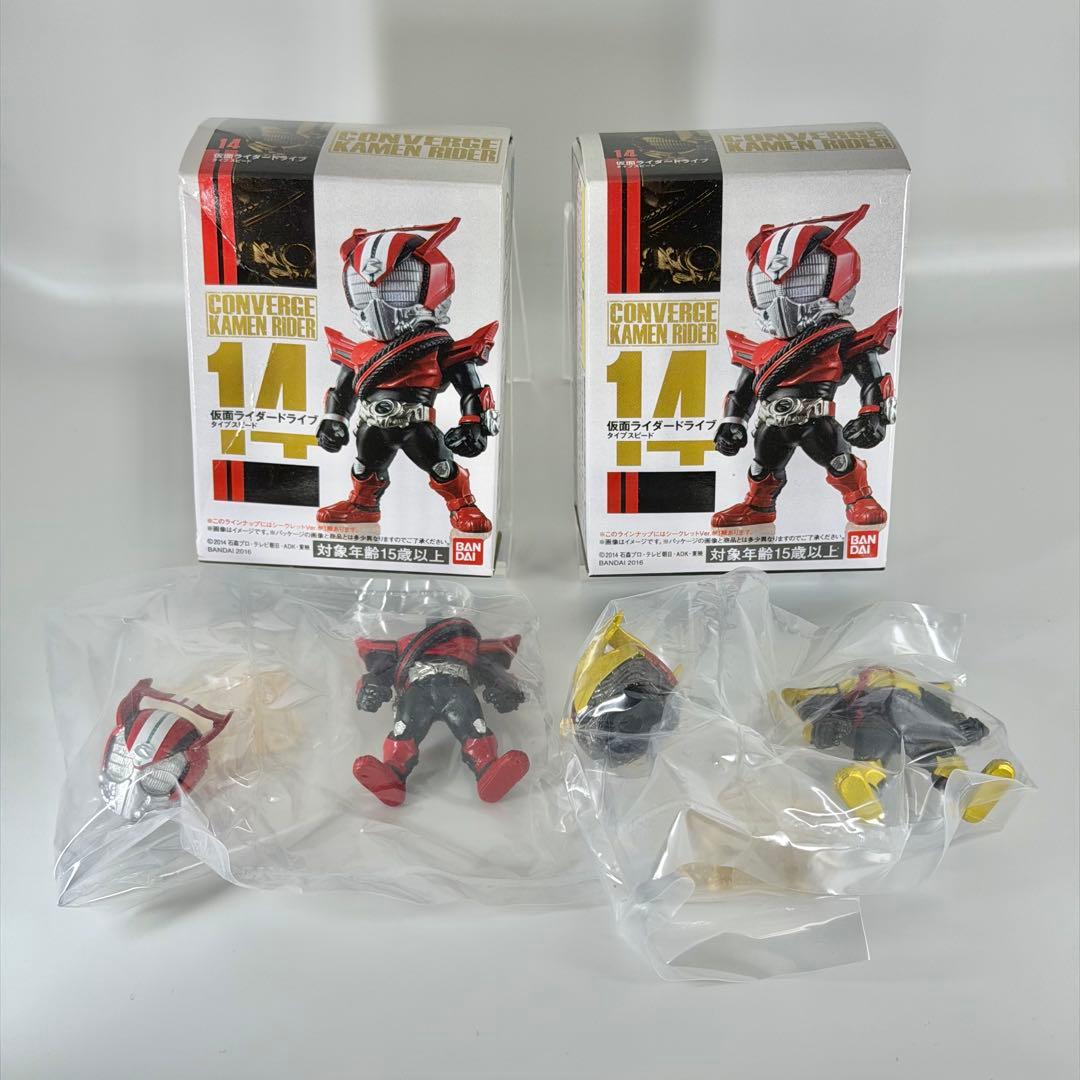 【内袋未開封/シークレット】コンバージ仮面ライダー ドライブ ＆ ゴルドドライブ