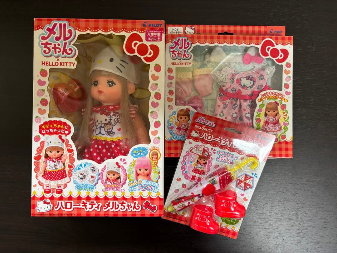 Merchan Hello Kitty Collaboration Toy Set