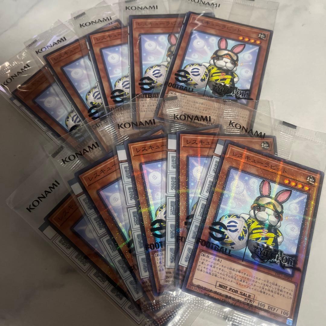 10 Sets Yu-Gi-Oh! eFootball Limited Collaboration Neymar & Rescue Rabbit