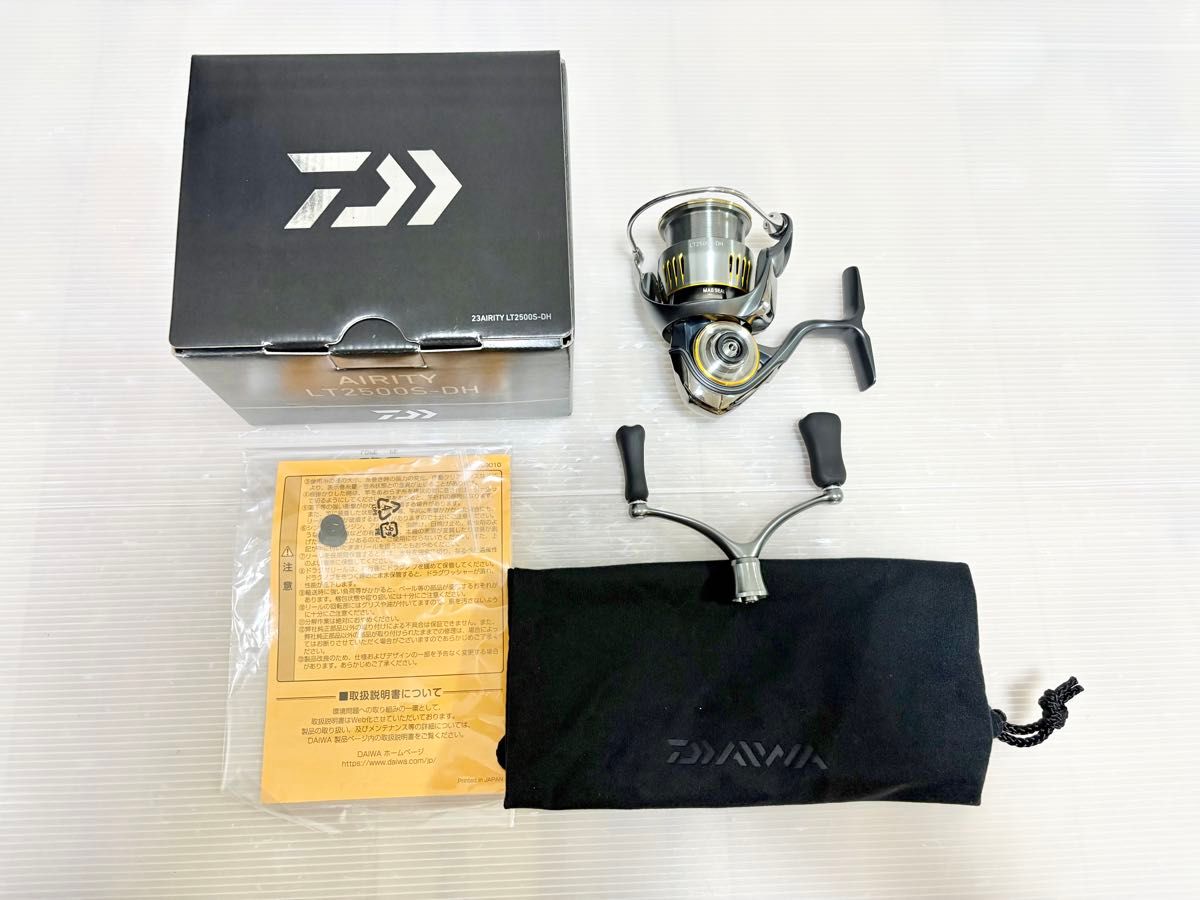大和 23 空气感 LT2500S-DH 大和 AIRITY