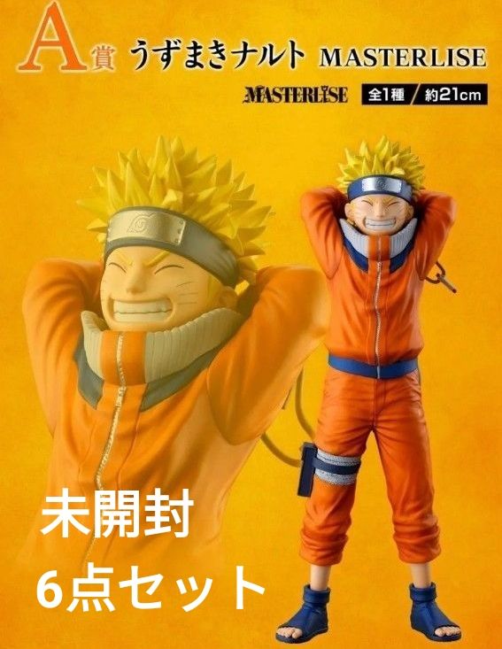 一番くじ《火影忍者》波之国篇 A奖漩涡鸣人 MASTERLISE 人偶 未拆封品 ＋5个下奖