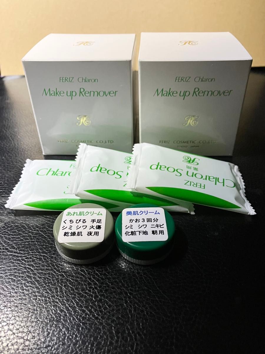 FERIZ Chlaron 卸妆液 2片 其他样品