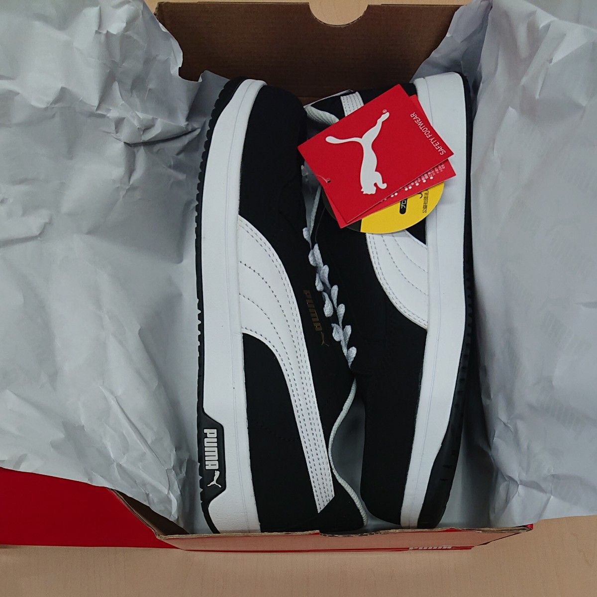PUMA Puma Airtwist 2.0 黑色低帮安全鞋运动鞋 28.0cm