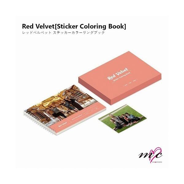 RED VELVET 公式グッズ 【Sticker Coloring Book】 レッドベルベット レドベル |K-POP 韓国