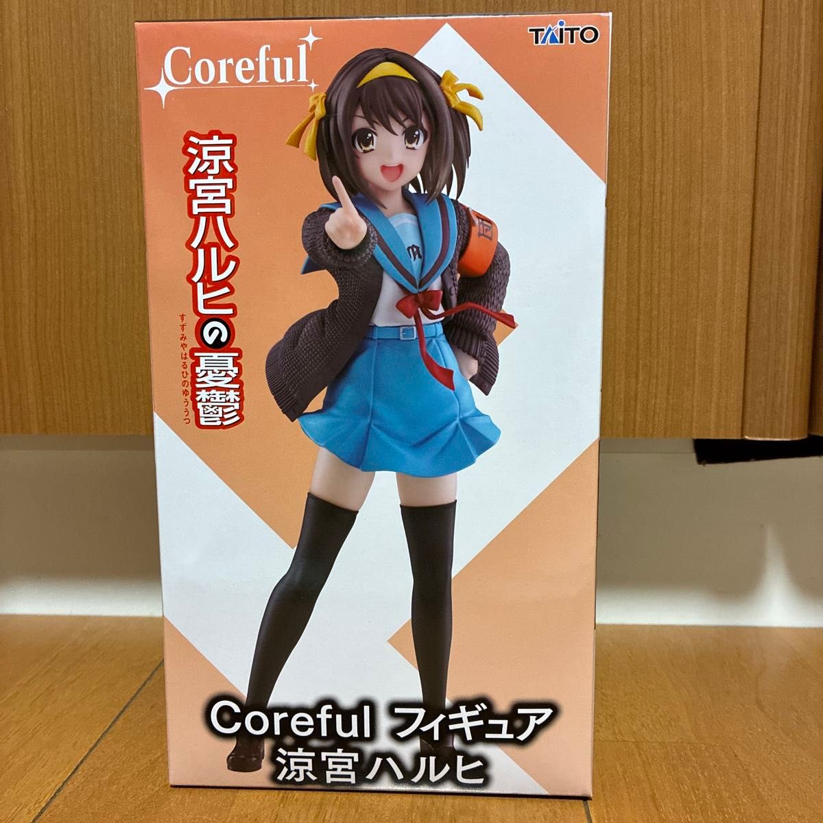 Suzumiya Haruhi no Yuuutsu Coreful Figure Suzumiya Haruhi Taito
