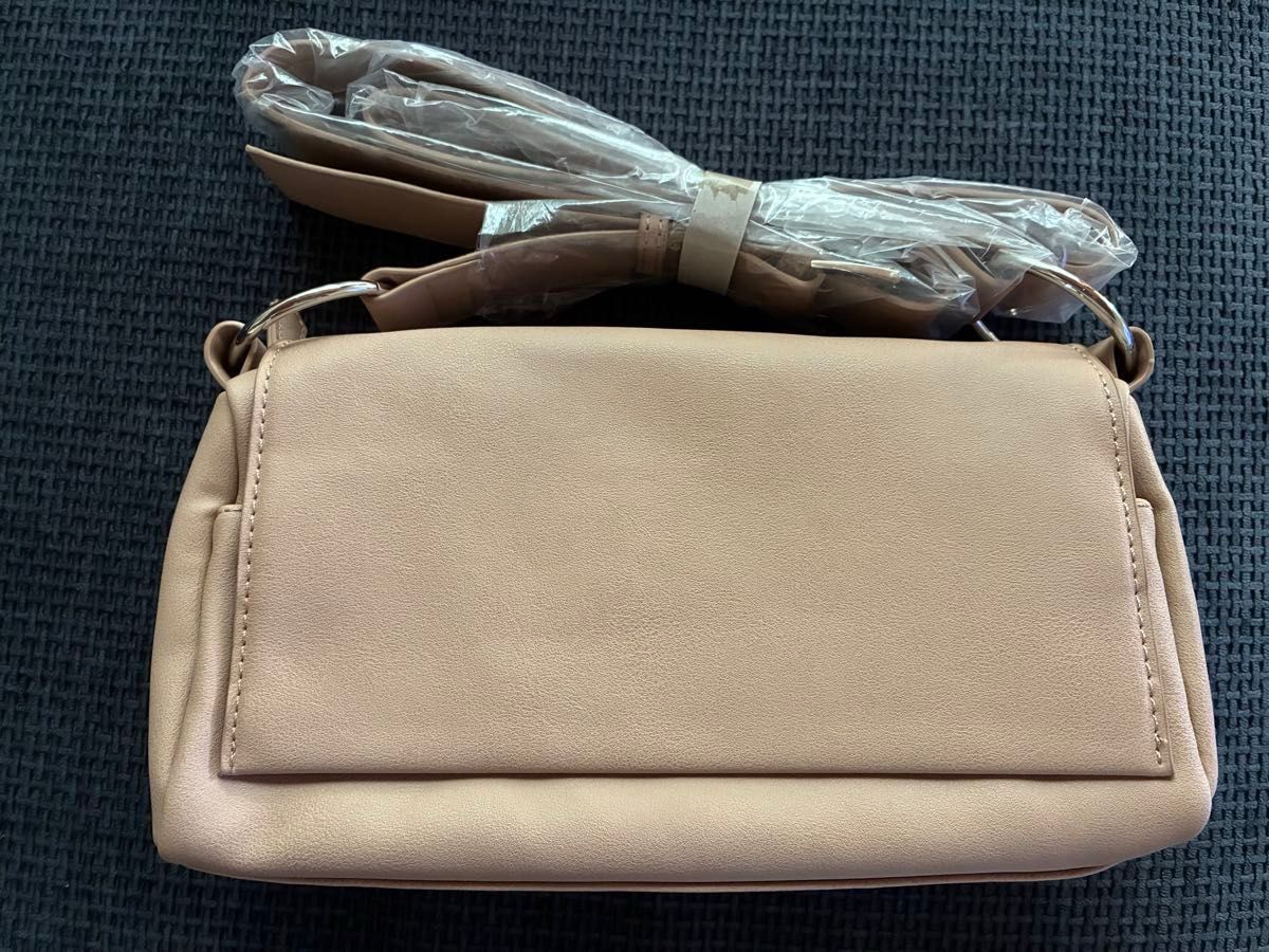 Simple Shoulder Bag Beige