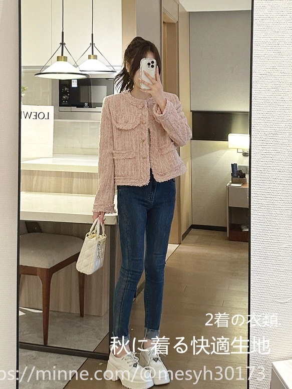 小香风娃娃领卫衣女短款腰部收纳2026早春秋季新款卡其色外套