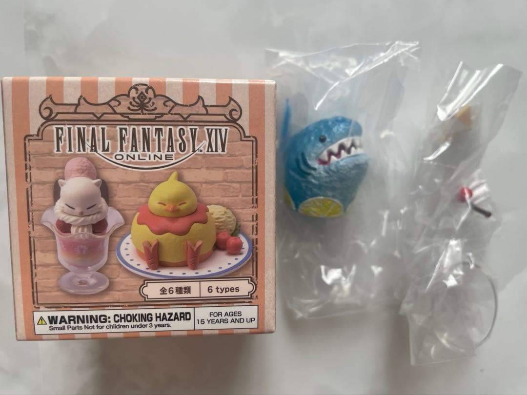 FF14 Miniature Food Collection Commander Shark