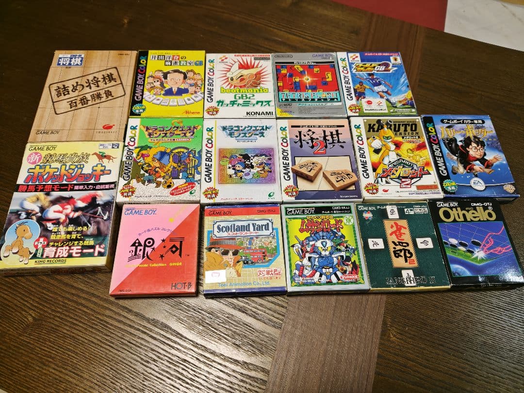 Bulk Lot of 16 Game Boy Games (Some Items Out of Stock)