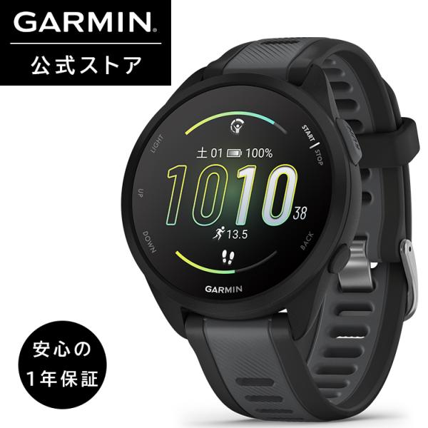 佳明 GARMIN 165 智能手表 Forerunner 165 BlackGray 跑步手表 Android/iOS兼容 Suica功能 AMOLED显示屏【日本正规产品】