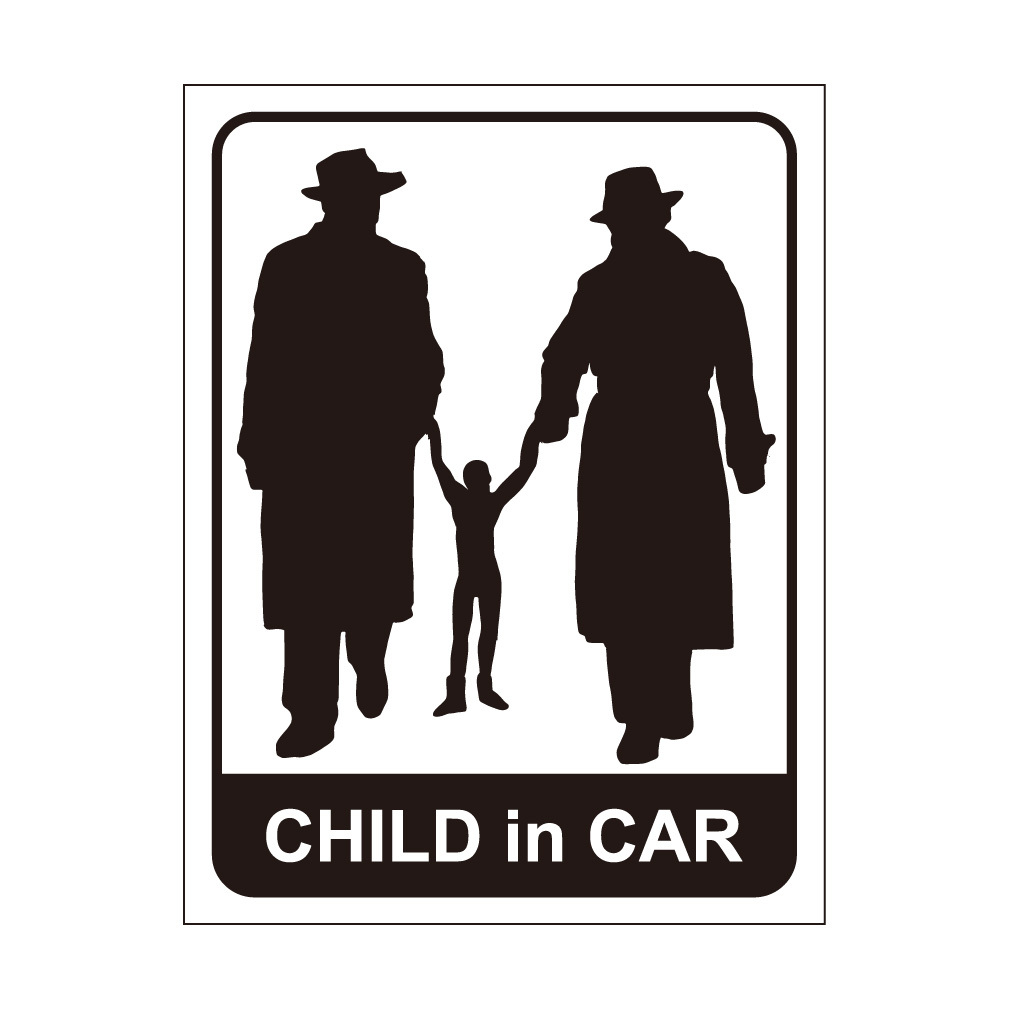 贴纸 CHILD IN CAR 被捕获的外星人1