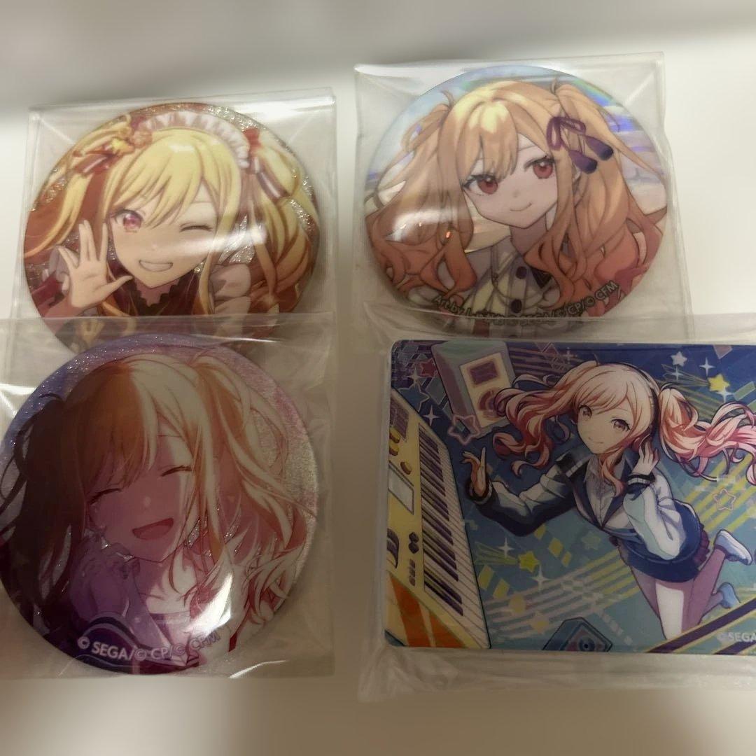 Produce 101: Tenma Saki Can Badge Akuburo 4-Piece Set