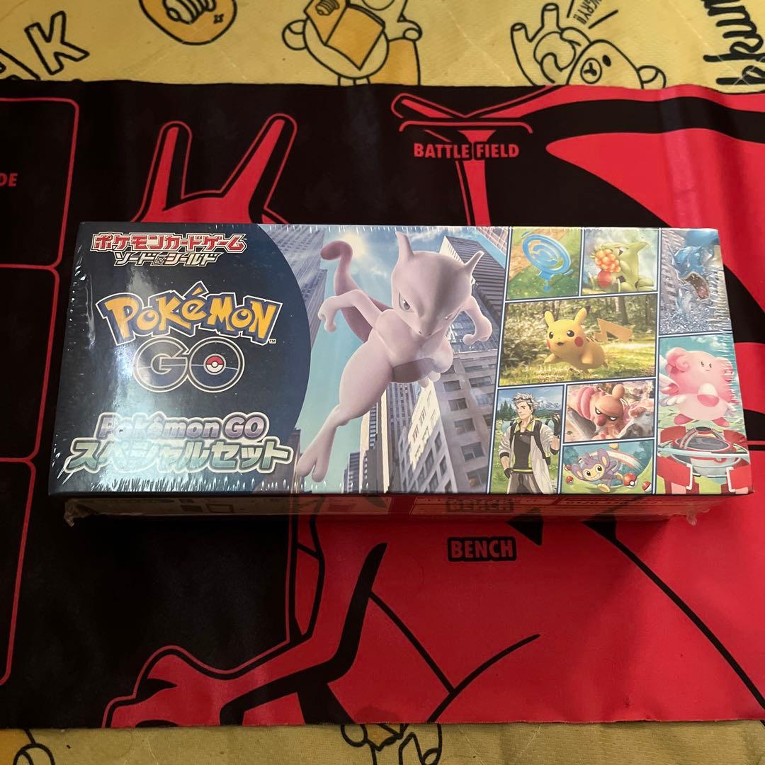 Pokémon Card Game Sword & Shield Pokémon GO Special Set