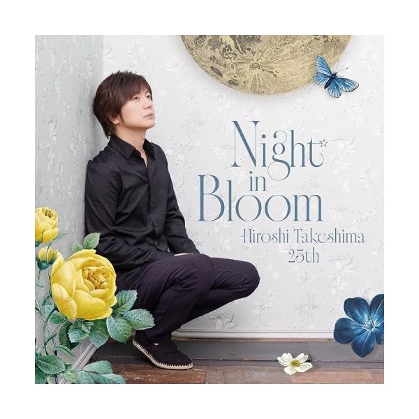 ▼CD/竹岛宏/繁花之夜 竹岛宏25周年