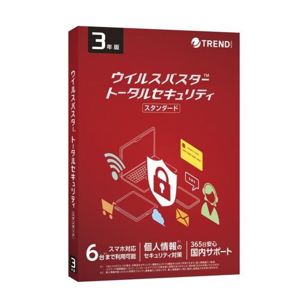 趋势科技 (TRENDMICRO) 病毒防护全能版 标准版 3年 PKG