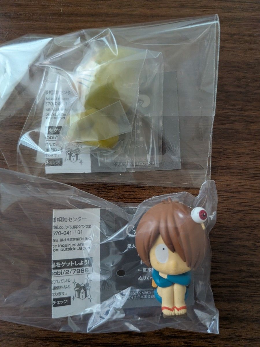 ゲゲゲの鬼太郎 まちぼうけ 鬼太郎&目玉おやじ ねずみ男 フィギュア