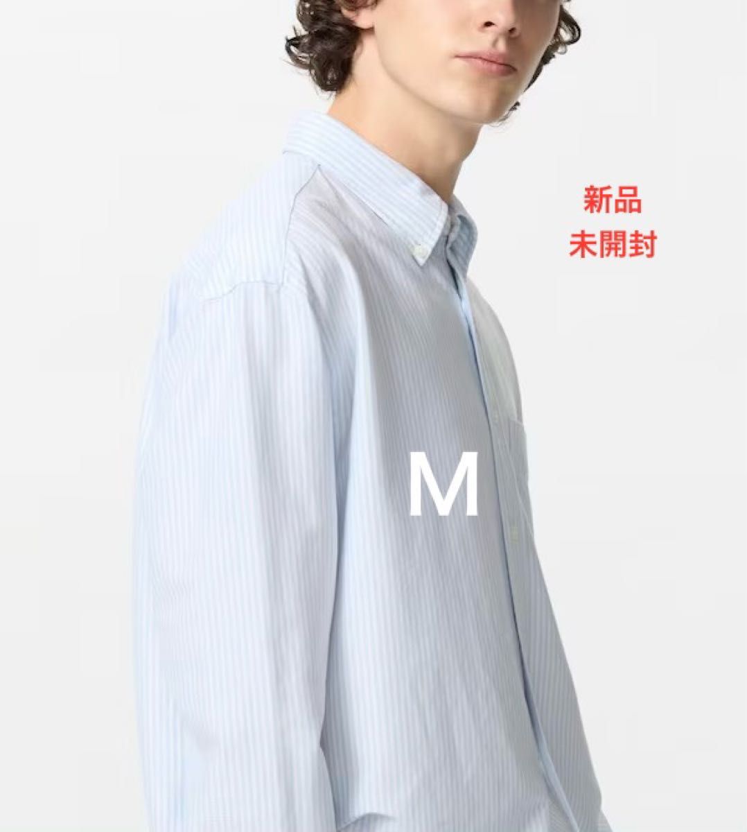 全新未拆封 UNIQLO J.W. Anderson x Uniqlo U 牛津纺 oversized 衬衫 蓝色条纹 M