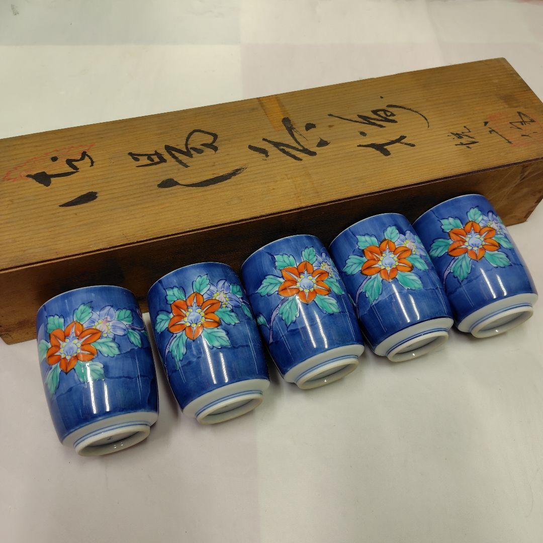 茶杯5客套装木箱装花纹K265312