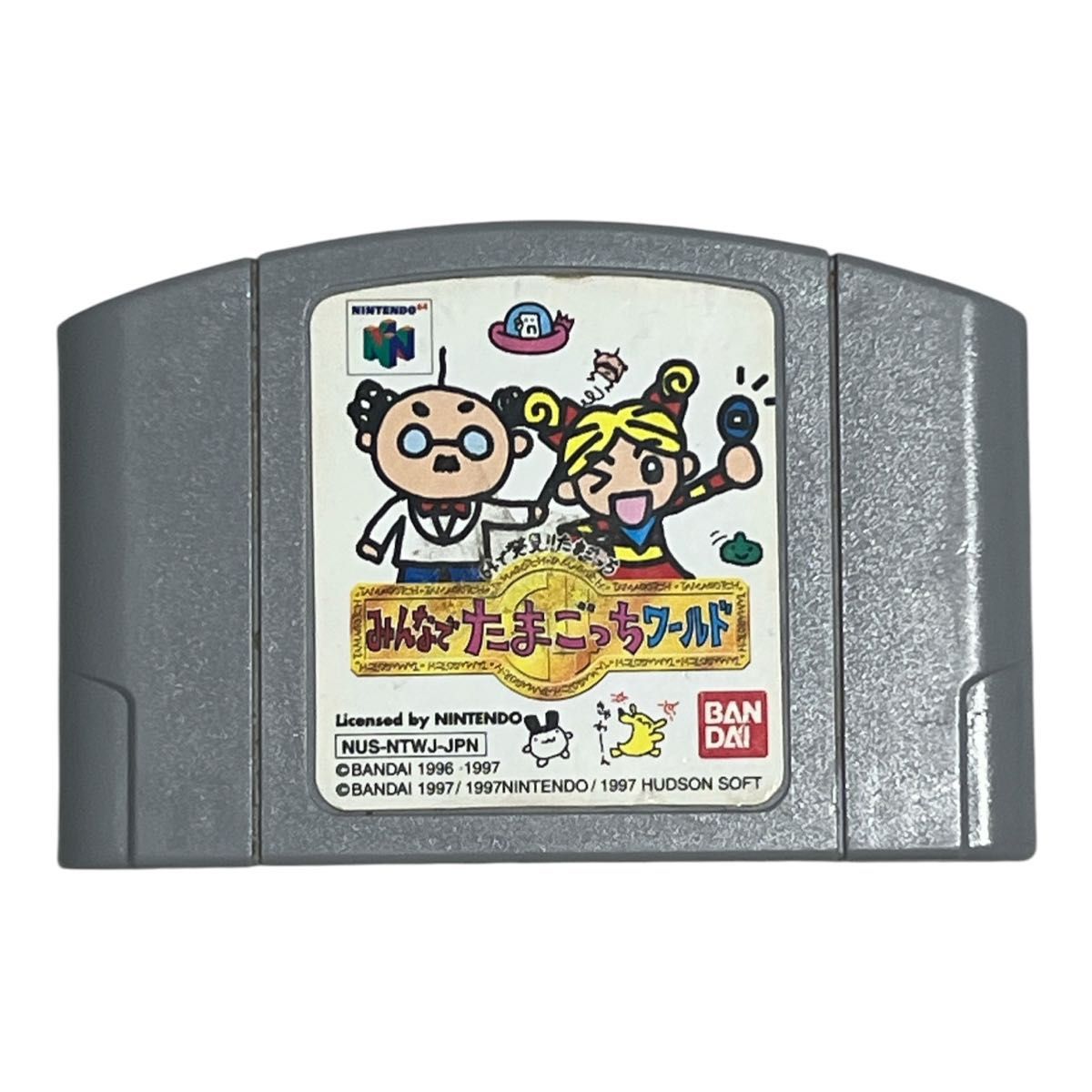 NINTENDO64大家一起鸡蛋世界软件N64任天堂