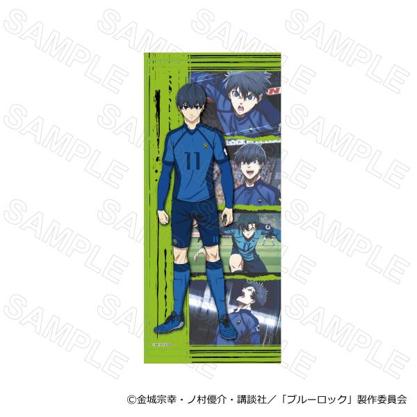 TV Anime "Blue Lock" Face Towel Isagi Yoichi Goods